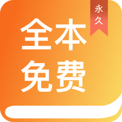 ag体育app手机版